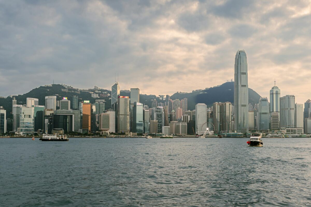 Hong Kong virtual address